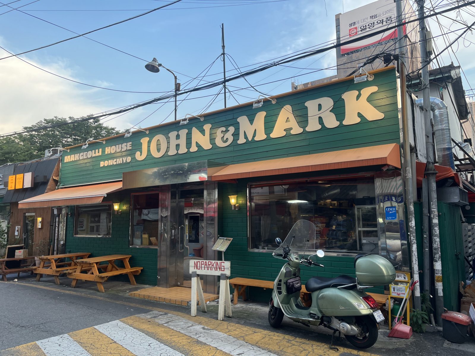 JHON＆MARK
