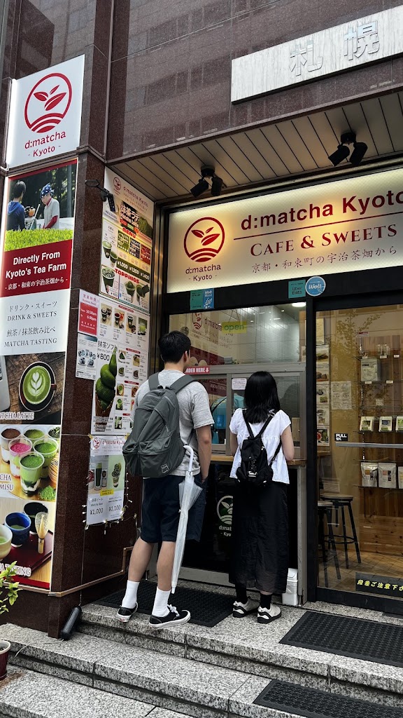 d:matcha Kyoto Sapporo