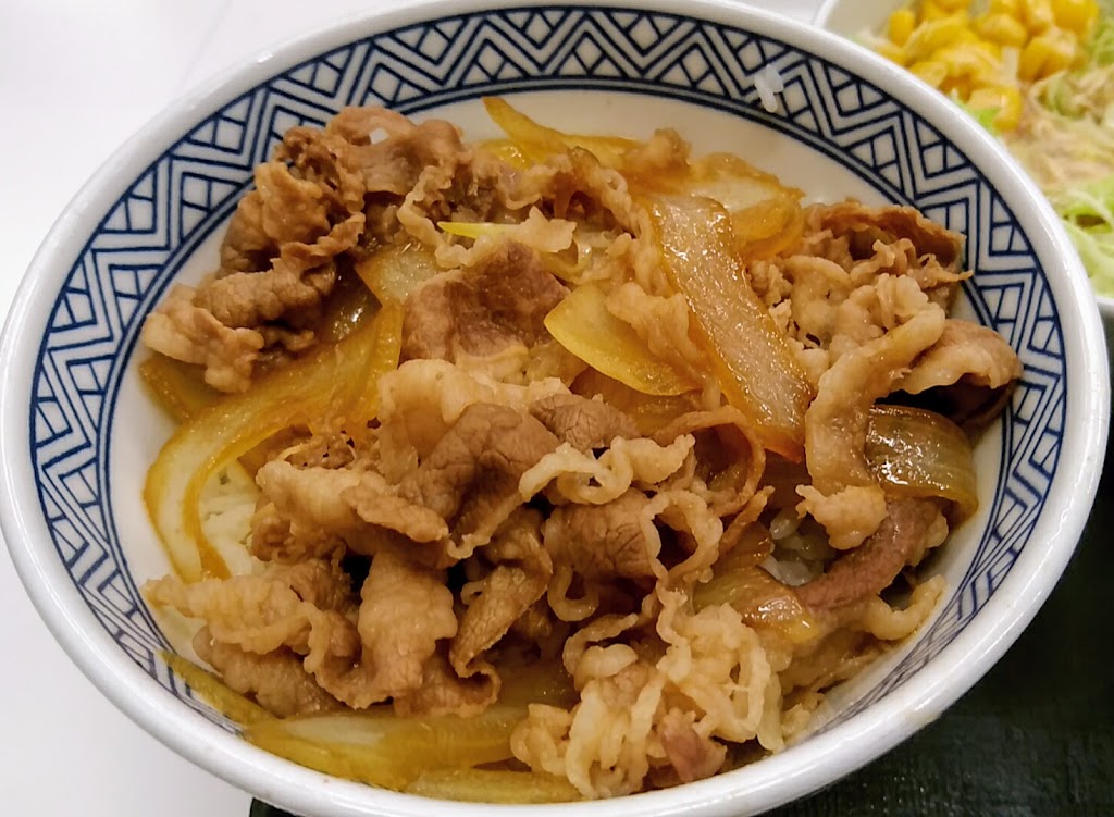 吉野家 新宿センタービル店