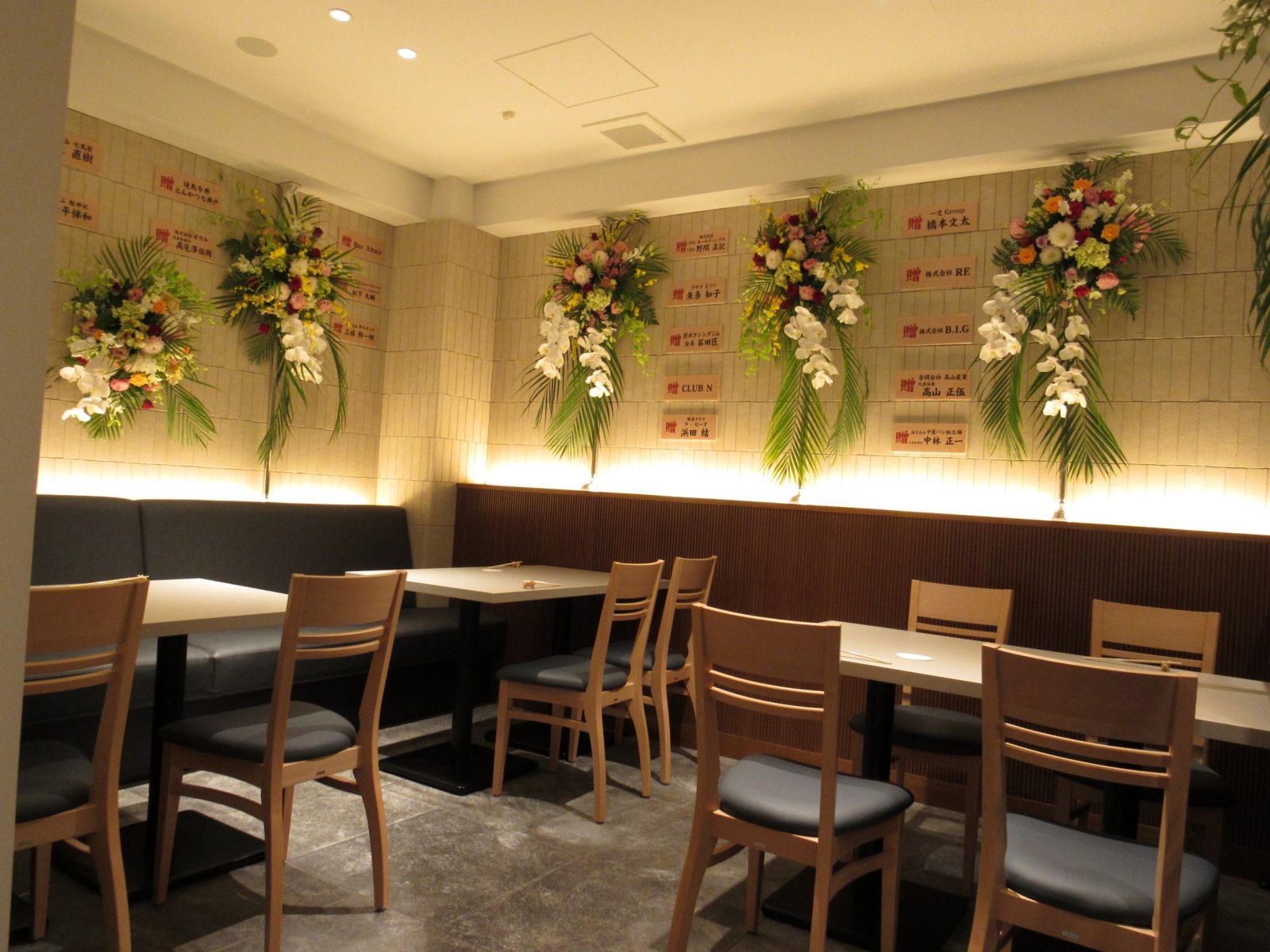 Tonkatsu Imai Kitashinchi