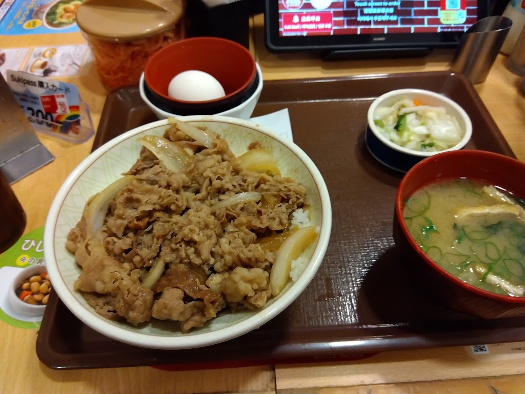 すき家 東京駅京橋店