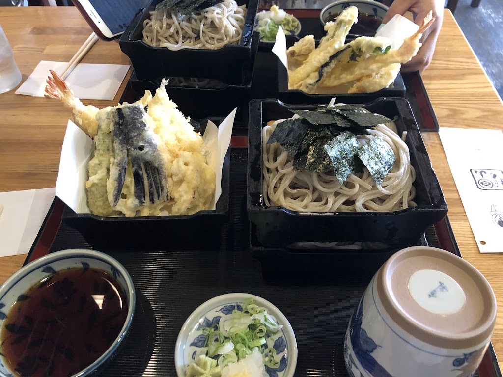 Maruyama Honten
